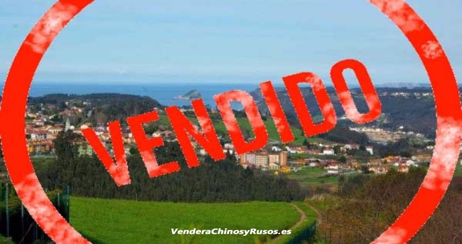 VENDIDO: Hotel Rural Asturias